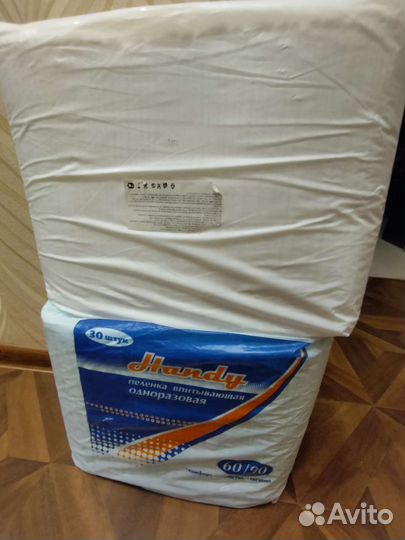 Пеленки впитывающие