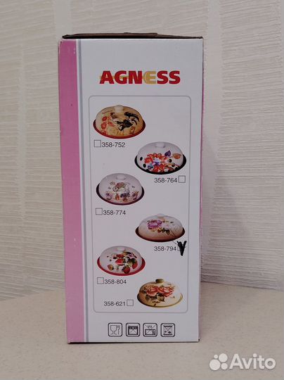 Блюдо для блинов Agness Пионы