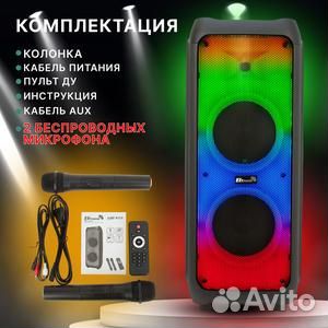 Убийца Jbl колонка блютуз Eltronic 20-53 1200 Вт