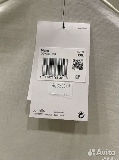 Футболка nike air Jordan Limited