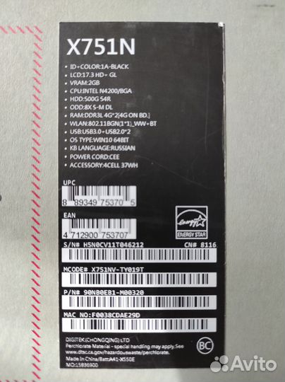 Ноутбук asus