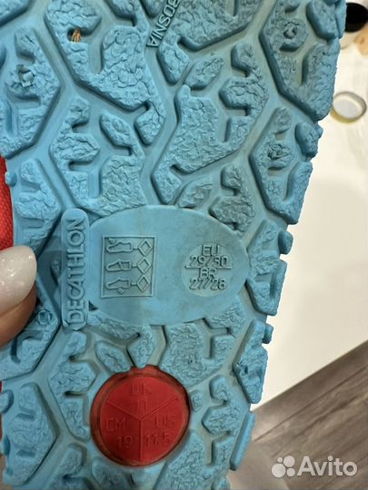 Коралки аквашузы детские