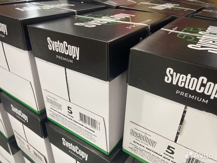 Офисная бумага