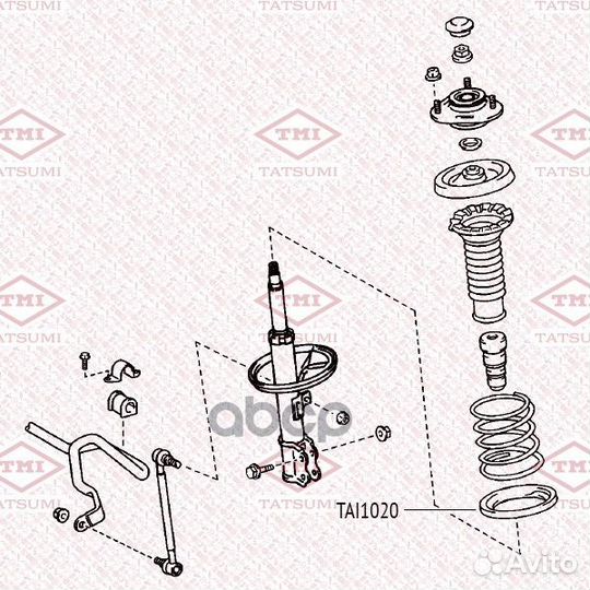 Проставка пружины передняя нижняя toyota Coroll