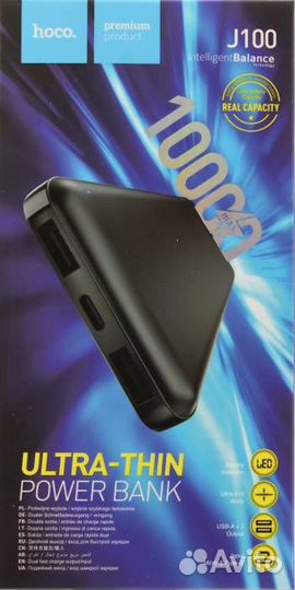 Внешний аккумулятор hoco J100 High-ranking 10000mA
