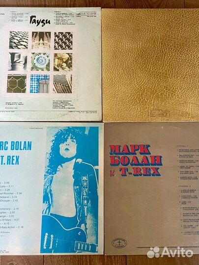 Винил Alan Parsons, Mark Bolan