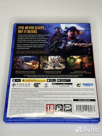 Игры для приставок ps5