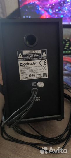 Колонки компьютерные Defender Aurora S10, 2.0