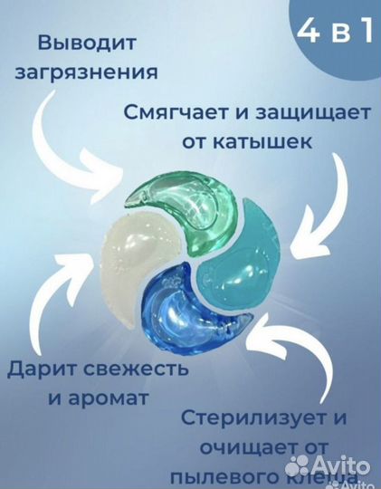 Капсулы lux 100 шт