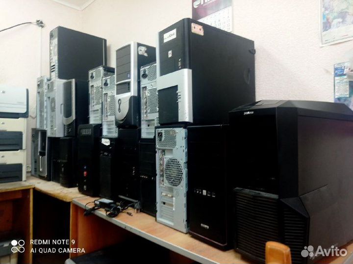 Компьютеры