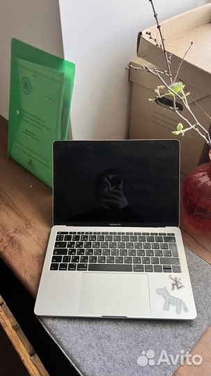 Apple MacBook Pro 13 2017