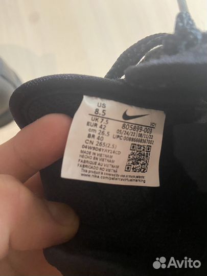 Кроссовки nike air force 1 dukboot оригинал