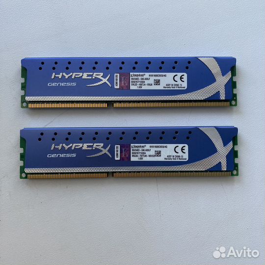 Оперативная память ddr3 2x4 gb