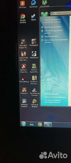 Системный блок