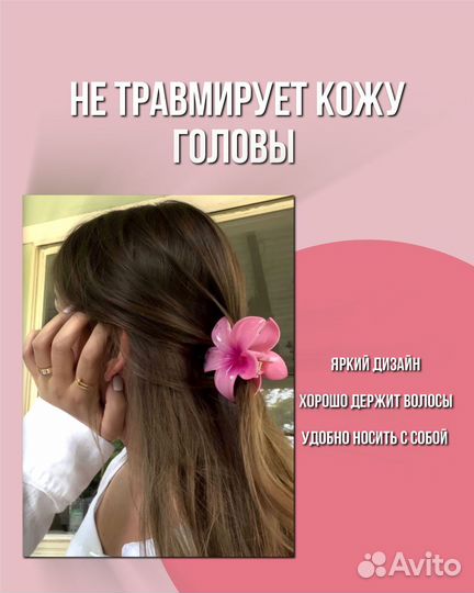Инфографика для маркетплейсов дизайн карточки