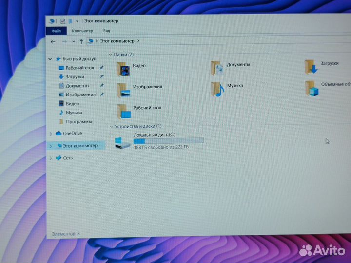 Ноутбук Asus для работы
