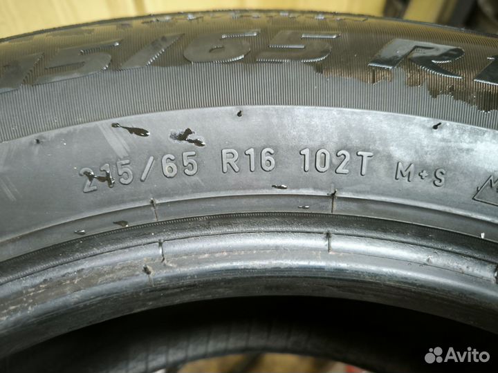 Pirelli Ice Zero 215/65 R16 102T