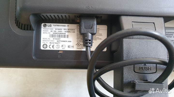 Монитор LG flatron w1942s