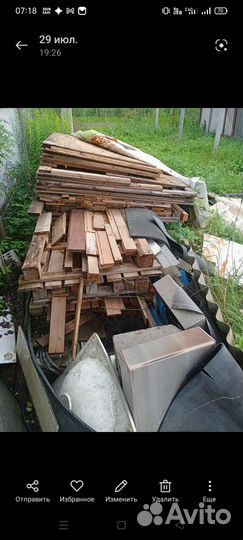 Доски и поддоны