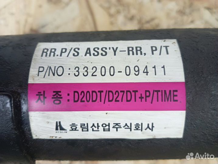 Карданный вал задний Ssangyong Kyron 1 D20DT 2007