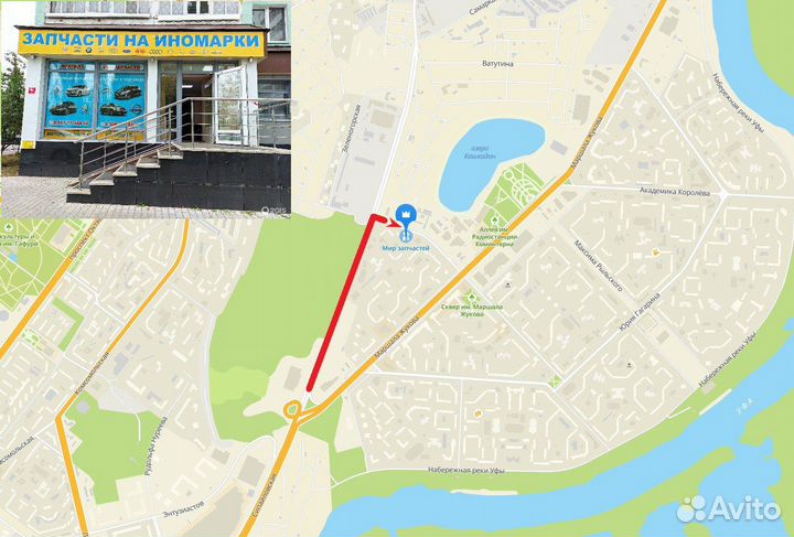 Амортизатор legacy outback