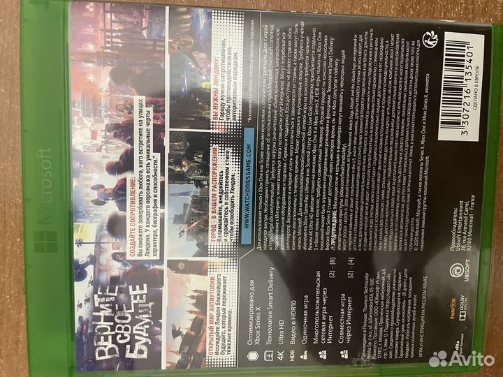 Игры на xbox one