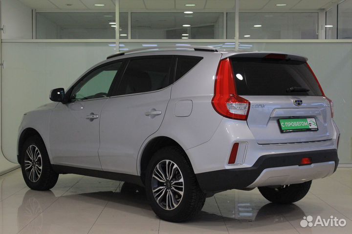 Geely Emgrand X7 2.0 AT, 2018, 65 000 км