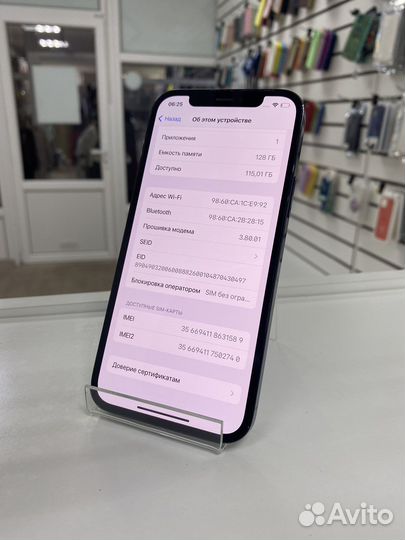 iPhone 12 Pro, 128 ГБ