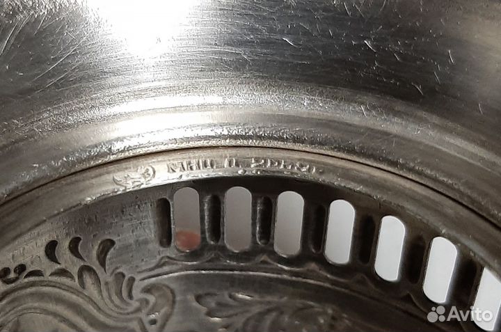 Подстаканники мельхиор СССР