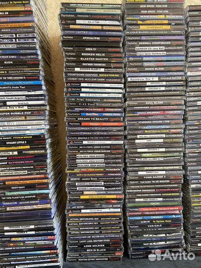 PS1 Диски с играми PlayStation One Штамповка