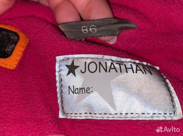 Комбинезон зимний Jonathan 86 +