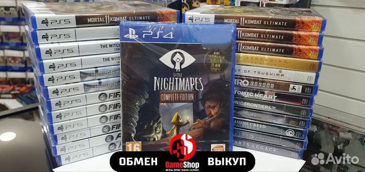 Little Nightmares: Complete Edition PS4