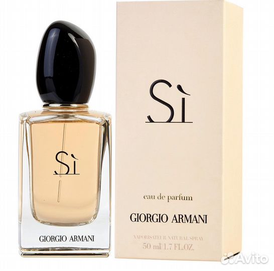 Giorgio Armani SI