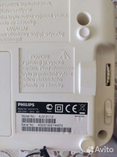 Радио часы будильник Philips