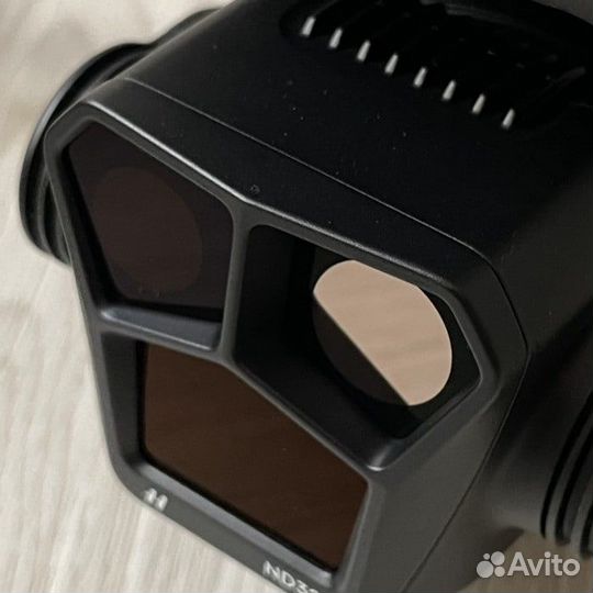 Квадрокоптер DJI Mavic 3 Pro Combo RC Rro