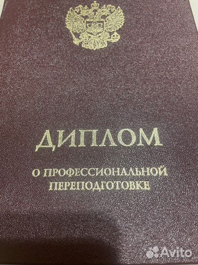 Групповые и индивидуальные онлайн тренировки