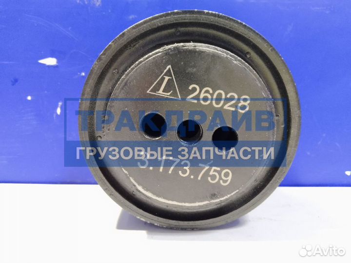 Сайлентблок V-образной тяги Volvo FH FM 138 мм