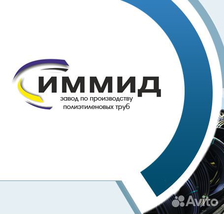 Слесарь ремонтник