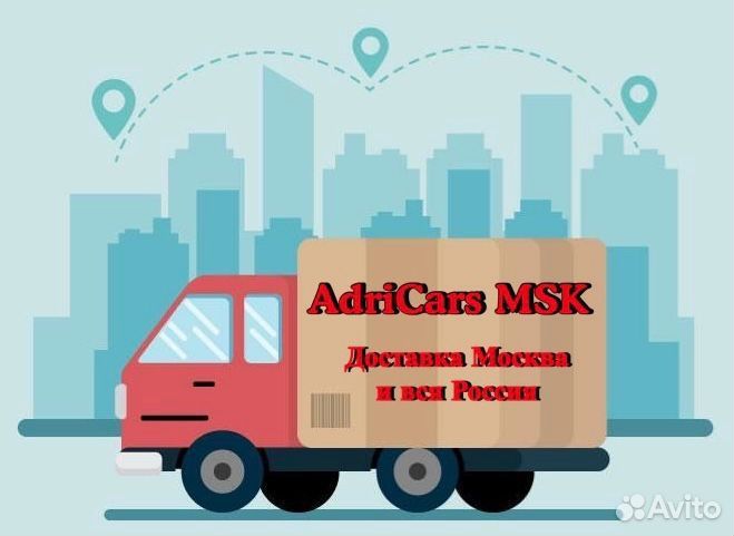 Капот на авто Хундай Соларис 2 некрашеный 2183