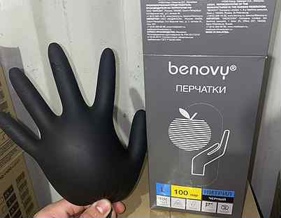 Перчатки нитриловые черные benovy авито-доставка