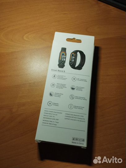 Xiaomi Mi Band 8