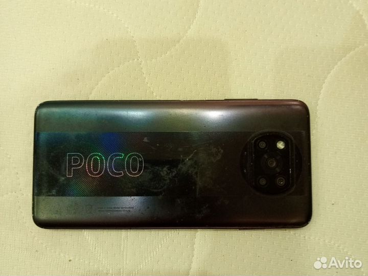 Xiaomi Poco X3 Pro, 6/128 ГБ