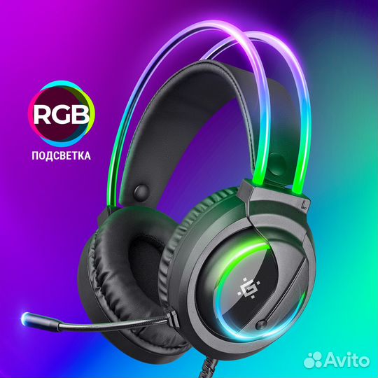 Игровые наушники defender Flame