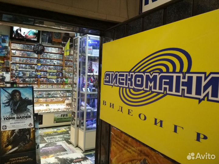 Playstation 4 PRO 7208B