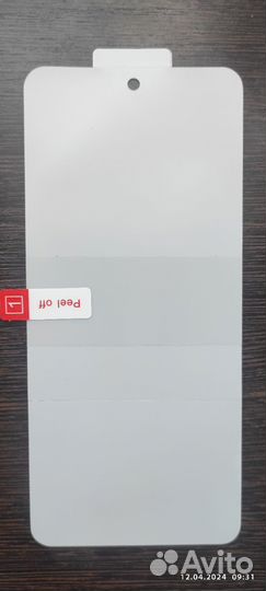 Гидрогелевые пленки