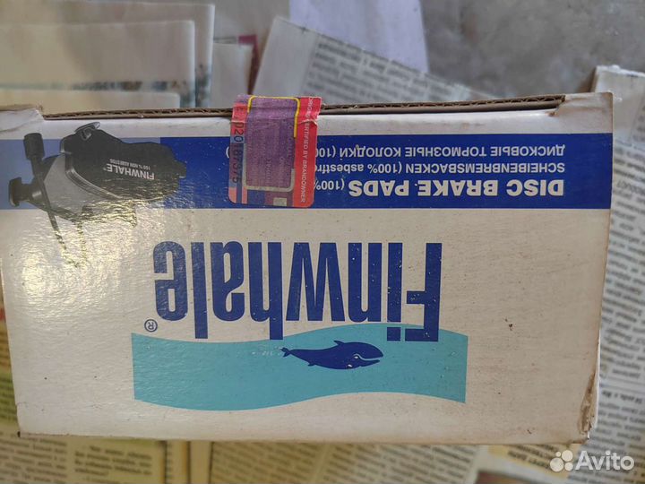 Колодки тормозные Hyundai/KIa