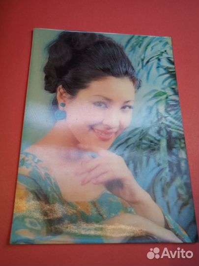 Стерео открытки