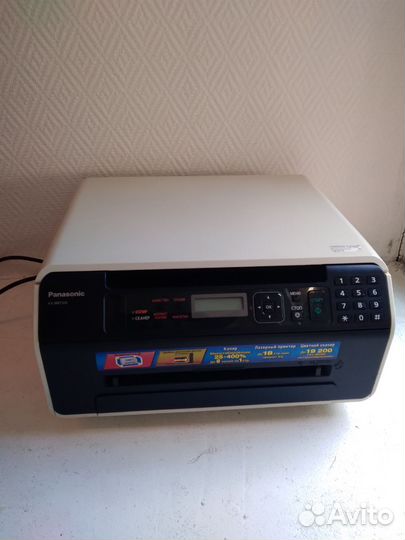 Принтер panasonic KX-MB1500