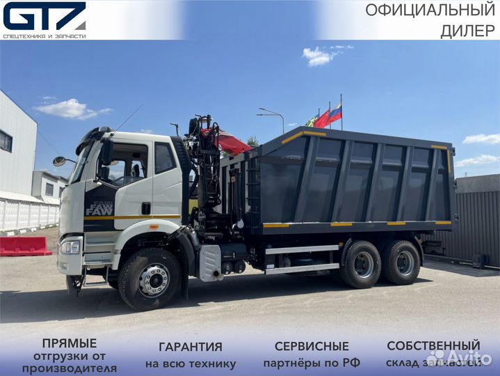 FAW J6 CA3250 с КМУ, 2024
