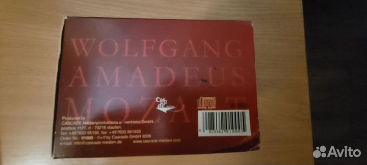 Mozart premium edition CD 40